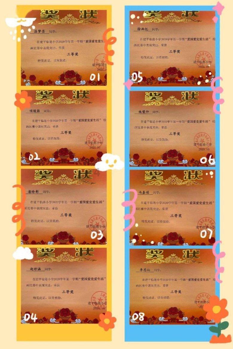 足球小说,意思是什么呀-专业问答交流平台