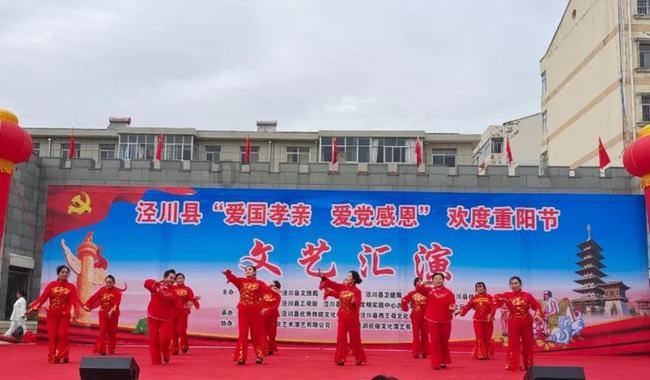 探索和经济条件比较好一点的男朋友怎么相处?,打开知识星球的奇妙世界